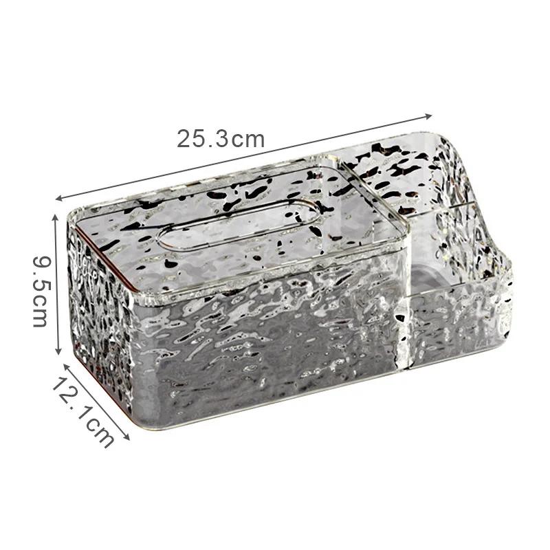 

Коробка для салфеток для гостиной, прозрачная пластиковая коробка для хранения салфеток с эффектом водной ряби, многофункциональный держатель для пульта дистанционного управления, коробка для салфеток