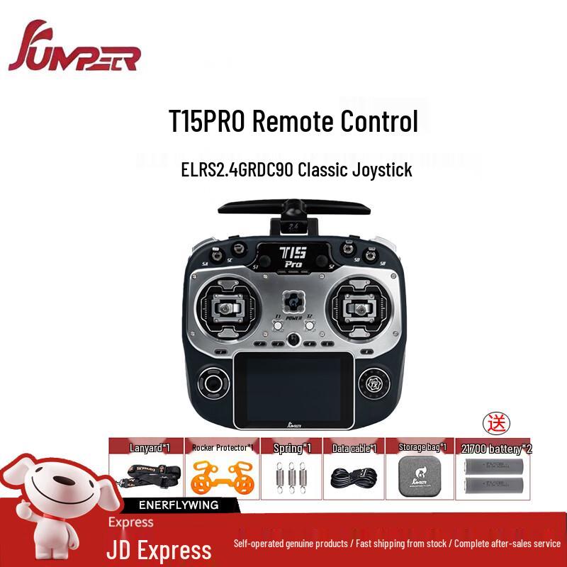 JUMPERRC Jumper T15PRO FPV Remote Controller & Accessories (CN version)