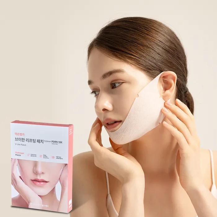 [Yaksonmyeongga] V-han lifting patch small face care V-line double chin patch