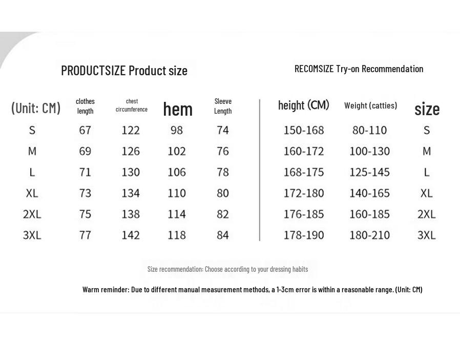 Miiow Unisex Stand Collar Striped Puffer Jacket