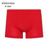 Aimer Men's Modal Boxer Briefs 2-Pack with Red Gift Box