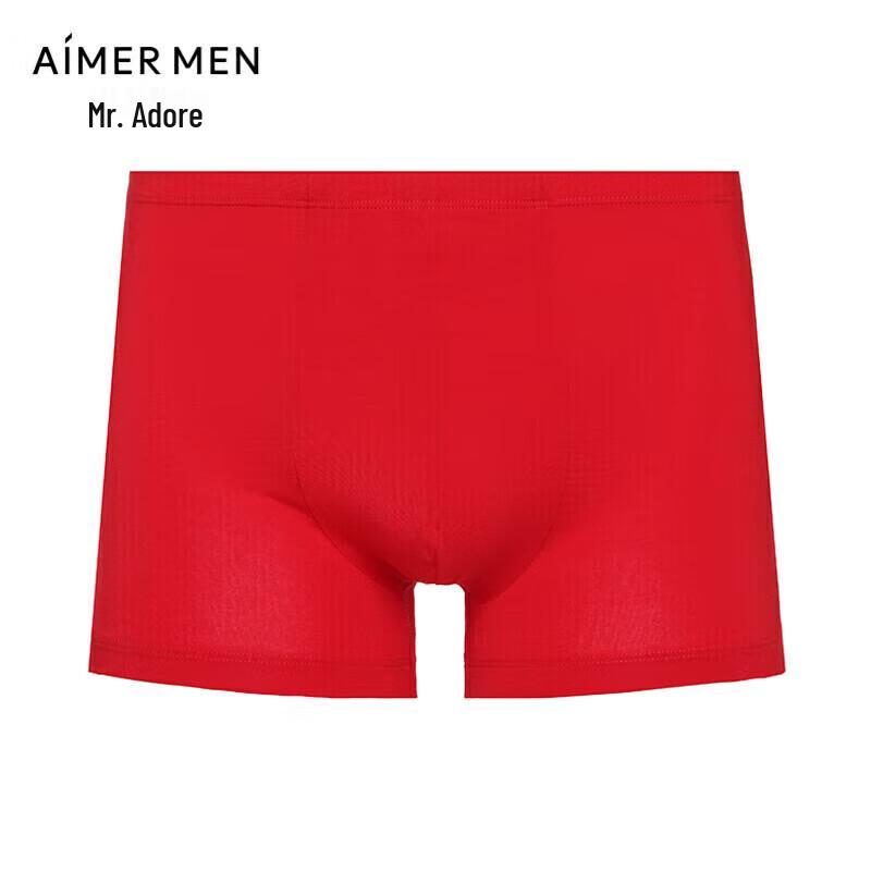 Aimer Men's Modal Boxer Briefs 2-Pack with Red Gift Box