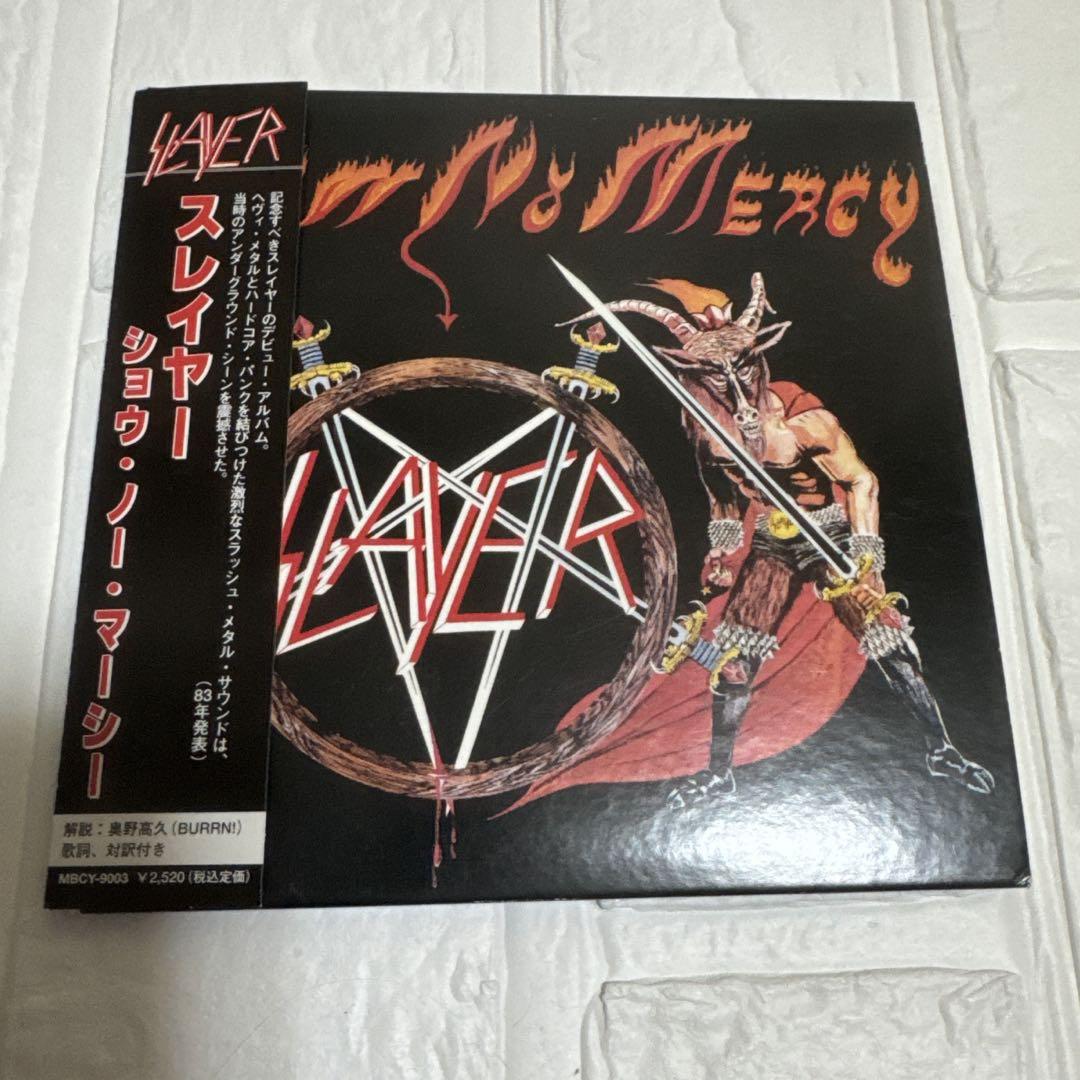 

[USED] 1980 Thrash Metal CD Set! Final price reduction!