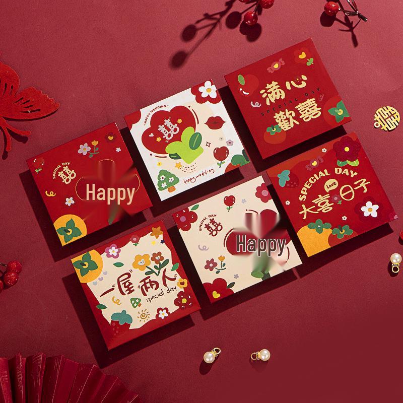 

Двойное Счастье Красный Конверт для Подружки Невесты для Свадебных Подарков