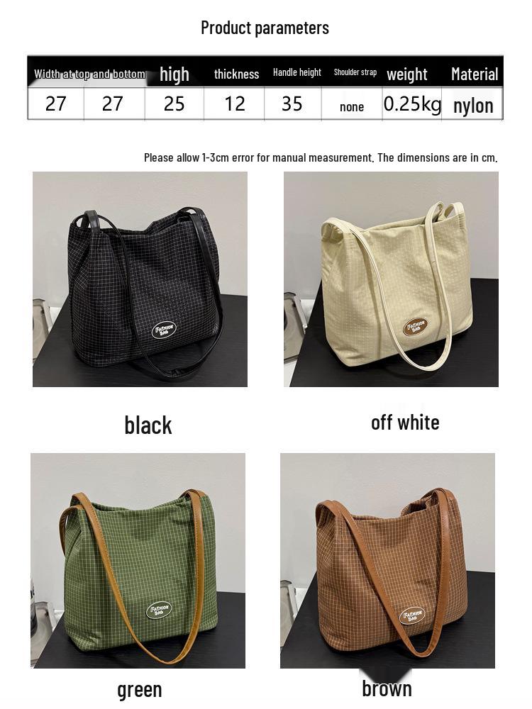 2026 Retro Plaid Underarm Bag - Women's Versatile Crossbody Shoulder Handbag