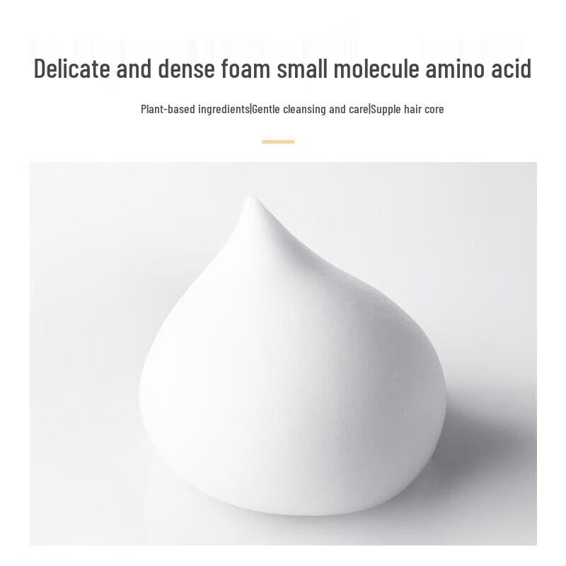 ASAKA Late Cherry Blossom Amino Acid Shampoo