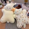 Sheep Pig Elephant Cat Plush Toy With Pp Cotton Filling For Kids And Adults Comfort