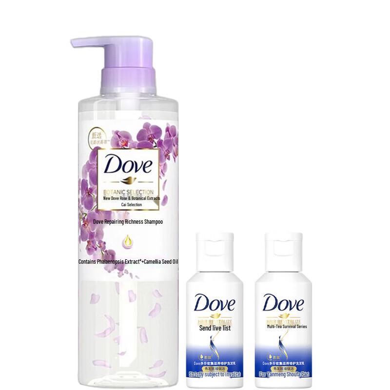 

Dove Botanical Shampoo Set 470g + 2x50g