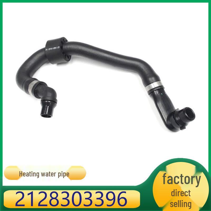 Mercedes-Benz C/E/CLS-Class Cooling & AC Heater Water Pipe 2128303396