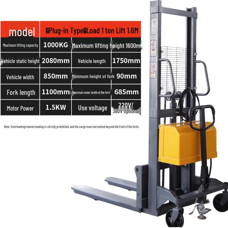 Erbeli Semi-Electric Pallet Stacker CN plug (adapter included)