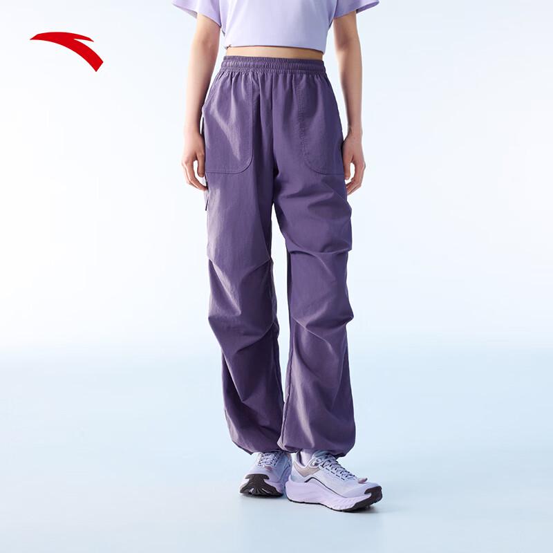 ANTA Women s Outdoor Water-Repellent Wide-Leg Paratrooper Pants XS