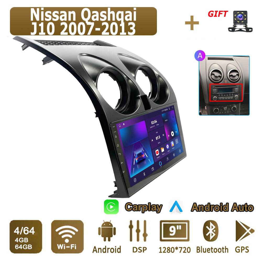 

Android Carplay автомобильное радио для Nissan Qashqai J10 2007-2013 мультимедийный проигрыватель головное устройство стерео GPS навигация BT WIFI 4+64 ГБ 4+64GB,A