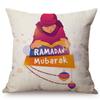 Muslim Child Celebrate Eid Ramadan Necessary Decorative Throw Pillow Case Children Like Room Cartoon Sofa Cushion Cover Cojines
