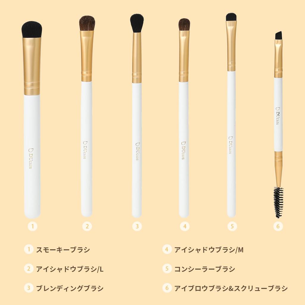 DUcare Eyeshadow Brush Set of Dedicated Eye Makeup Natural Makeup Brushes for a Captivating Eye White 0602 6, Brushes, Horsehair, Ultra-Soft,