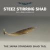 Daiwa Steez Sterling Shad Magic S Bass Lure 2.8