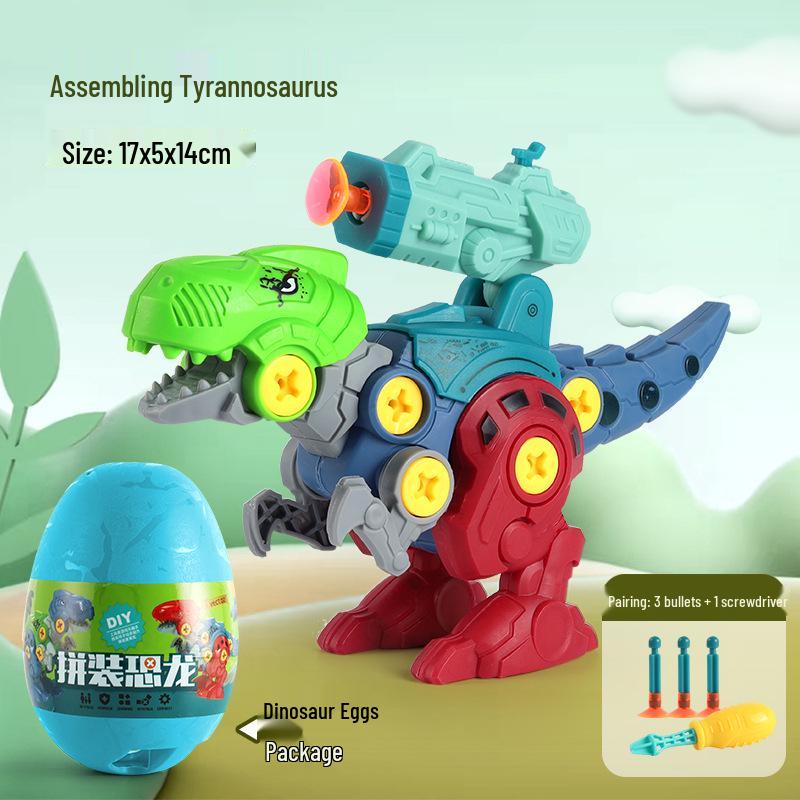 Tyrannosaurus Rex Dinosaur Egg DIY Assembly Blind Box - Gashapon Machine Dinosaur Toy