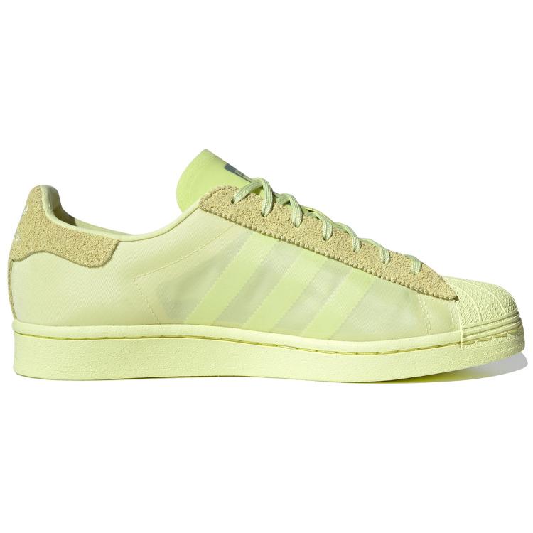 adidas Originals Superstar Lemon Yellow (Unisex) Skate Shoes FZ5214