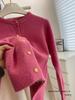 Whitening Raspberry Pink Gold Button Knit Cardigan - Women's Autumn/Winter Korean Style, Soft, Thick, Warm, Round Neck Wool.