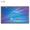 Great Wall 4K Interactive Smart Conference Display (CN version)