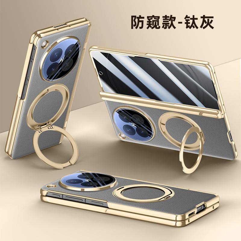 OPPO Find N6 Hülle Galvanisiertes Veganes Leder 360° Drehbarer Ständer Ständer Mit Integriertem Scharnierabdeckung Displayschutz