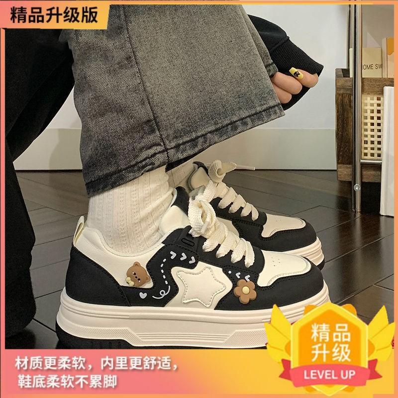 

Кеды женские осенние новые милые звезды высокая ценность кампусный стиль студенческие универсальные для отдыха 40 чёрный