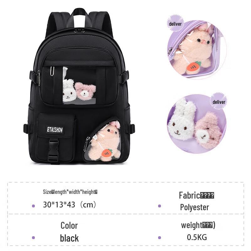 Lishen Korean Style School Backpack