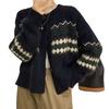 Autumn new knitted cardigan women's short coat jacquard sweater loose outer wear round neck soft waxy top trendy