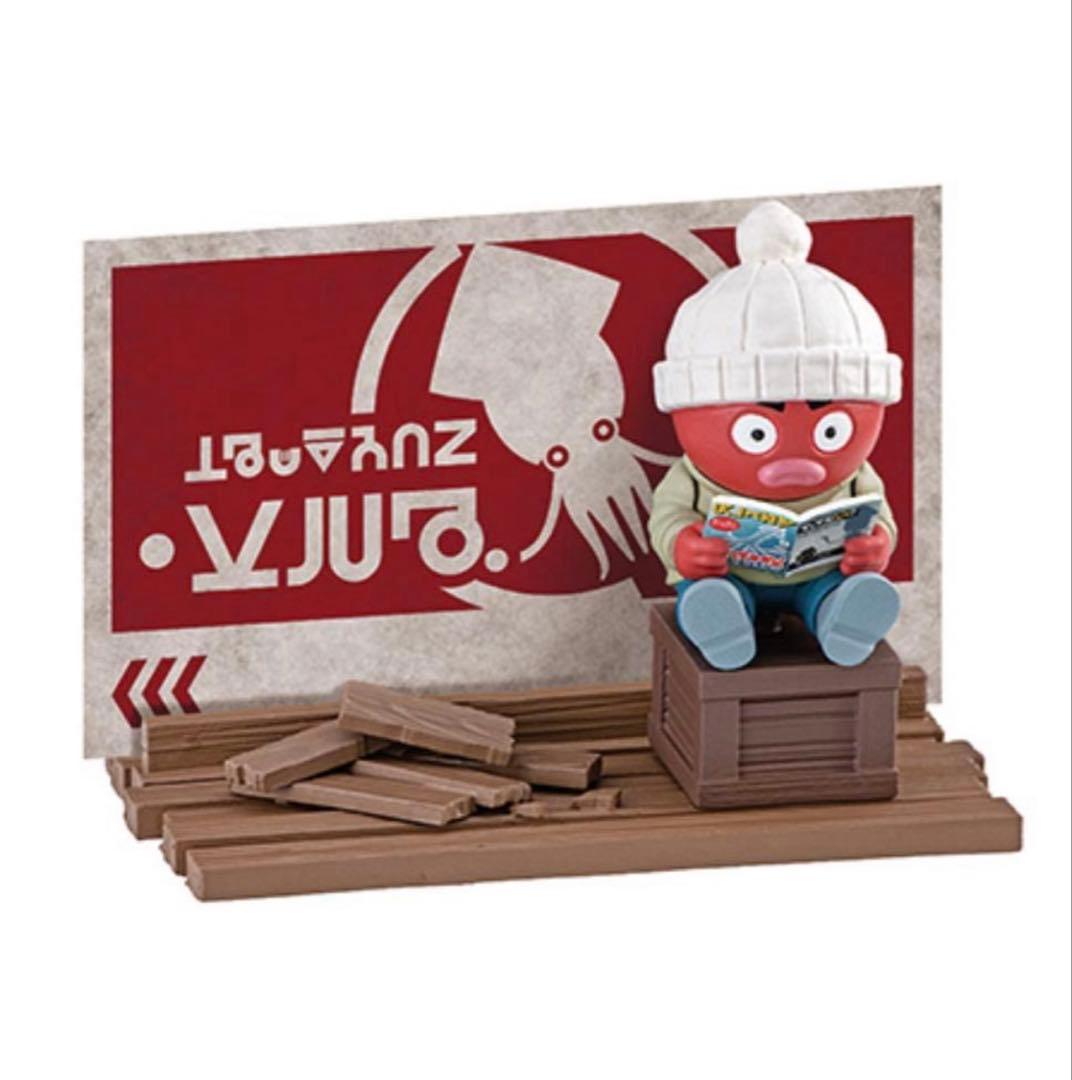 HUNTERHUNTER Desktop Hunter 3