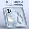 Applicable To Opporeno15 Mobile Phone Case, New Opporeno15pro + Advanced Protective Case Opporeno14