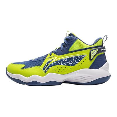 Li Ning Dětské Basketbalové Boty Pohodlná Podpora Odolné Odrazové Prodyšné Lehké Tlumení Nárazů Středně vysoké Basketbalové Boty YKBV103-7