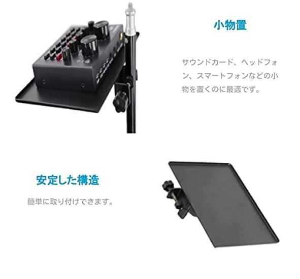 ENN LLC Zaciskowy Stojak Mikrofonowy na Tackę, Metalowy, z Zaciskiem Montażowym