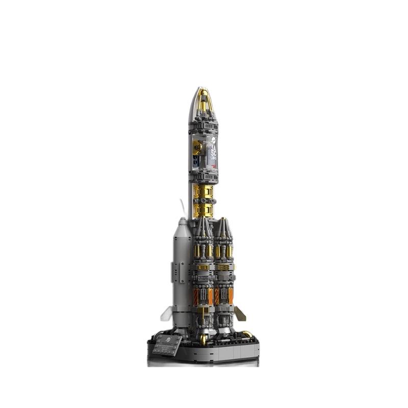 Jiaqi JK8511 Dawn Space Rocket Collector's Edition Building Blocks - Educational Toy for Boys' Birthdays