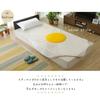 Cellutane Fried Egg White Rug, 142x184cm, Blanket, A611a-358/522/613,