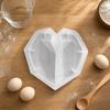 Silicone Cake Mold Set with Multiple Shapes for Baking Mousse Desserts and Pastries Flexible Non-Stick Food Grade Material Kitchen Tool