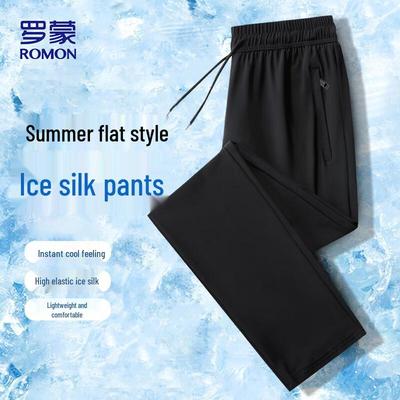 Pantalon Décontracté Droit à Séchage Rapide en Soie Glacée pour Homme