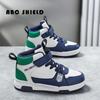 Children's Shoes Spring and Autumn 2025 New Leather Waterproof Board Shoes Boys and Girls Sports Shoes Velcro High-top Tide