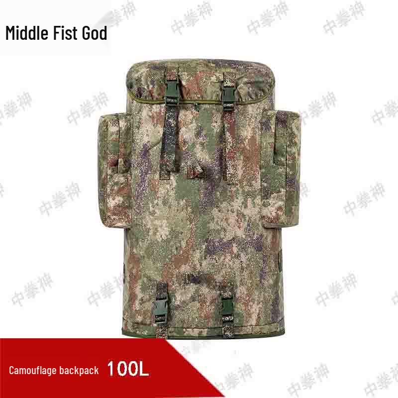 Zhongquanshen 100L Camouflage Outdoor Backpack
