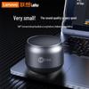 Lenovo Laikoo DS106 Portable Bluetooth Speaker