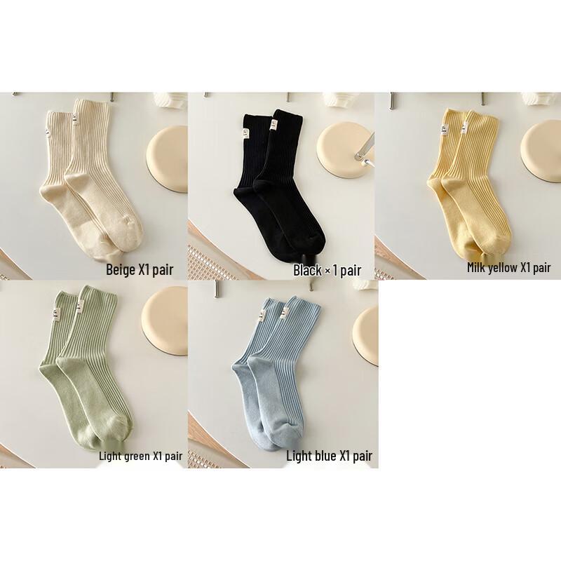 LCsanyp Solid Color Crew Socks 5-Pack One Size
