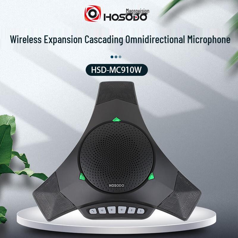 

Hongsidao Wireless Omnidirectional Conference Microphone (CN version)