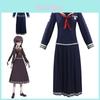 Rochie Cosplay Danganronpa Toko Fukawa Uniformă Elegantă Pentru Halloween Și Petreceri