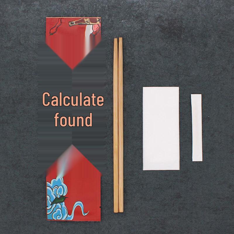 

Disposable Bamboo Chopstick & Tableware Set