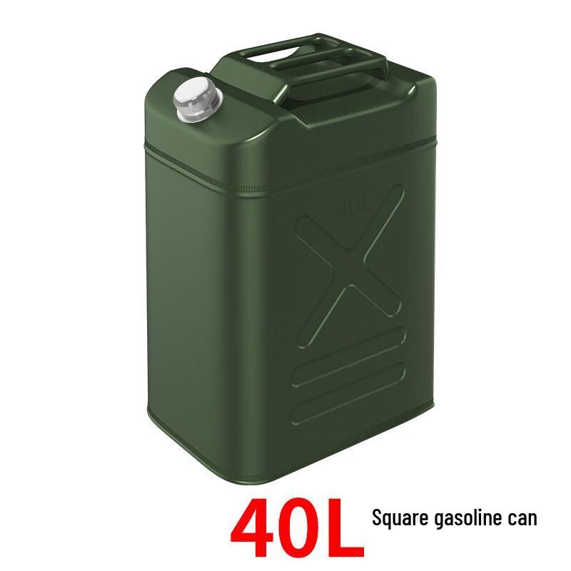 WEZHO 40L Thickened Portable Fuel Tank