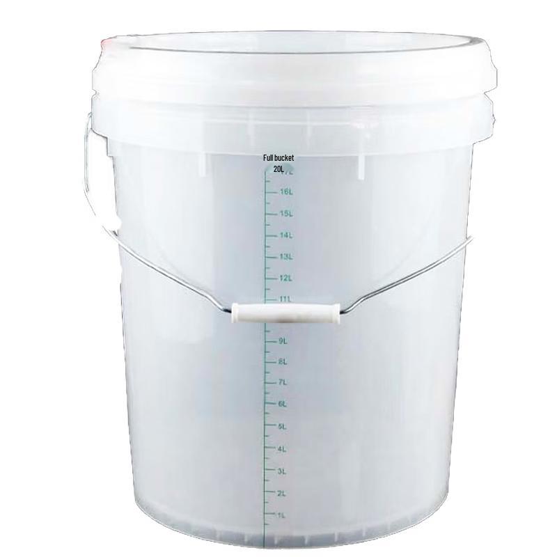 Jingulao Plastic Utility Buckets 2L