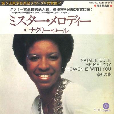 Disco de 7 polegadas NATALIE COLE - Sr.. Melody / Heaven Is With You ECR20019 CAPITOL 1976 Japan Soul/Funk Usado