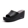 Thick bottom slope heel fish mouth sandals women wear one-word non-slip muffin bottom slippers women