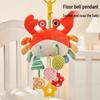 Crabby Crab Pull-and-Play Baby Rattle: Newborn Hanging Pull-Along Toy with Soothing Sounds