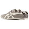 ONITSUKA TIGER Mexico 66 Oyster Grey Cream Sneakers 1183B348-021