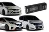 BLITZ E Thro Con Hybrid Throttle Controller for Nissan Serena and Note EV/Plug-in Leaf, e-POWER, e-POWER (BTEB1)