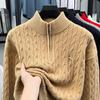 Exquisite Dog Embroid Men's Half Zipper Hoodie Knitwear Winter Old Money Style Thicken Warm Commute Luxury Business Menswear